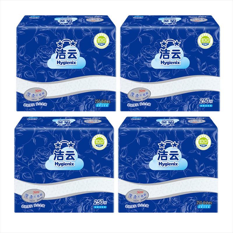 Jieyun Soft Pack Facial Tissues