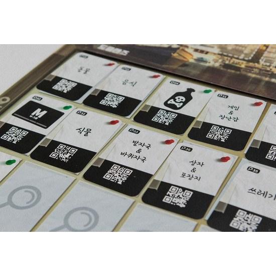 Rekonstrukce incidentu Korea Board Games, populární korejská hra