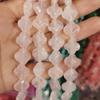 12mm Natural Agate Tiger Eye Four-Leaf Clover Faceted Beads for DIY Jewelry Making