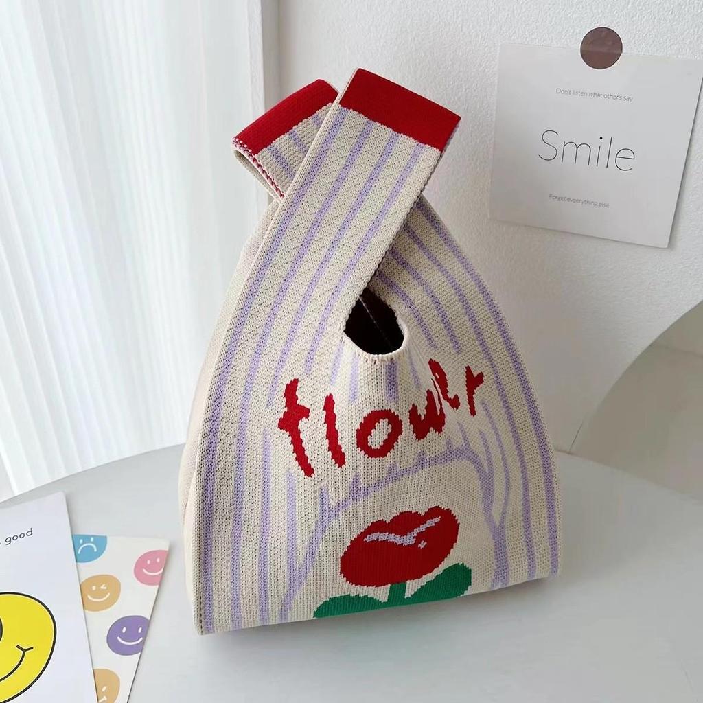 Adorable Baby Party Favor Knitted Gift Bag for Birthdays & Milestones