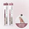 Too cool for school Smudging Underliner Pencil Set 12 Whig + 13 Toffee Double Pack with Pouch Gift