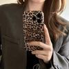 Leopard Print Bow Phone Case, Brown, Compatible with iPhone 17 Pro Max, 15 Pro, 16 Pro, and 14 Pro.