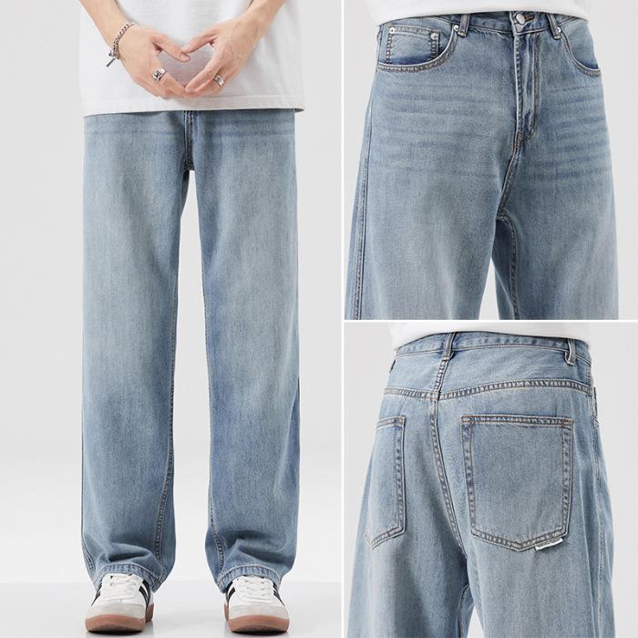 Spring and Summer Silk American High Street Loose Straight Versatile Jeans