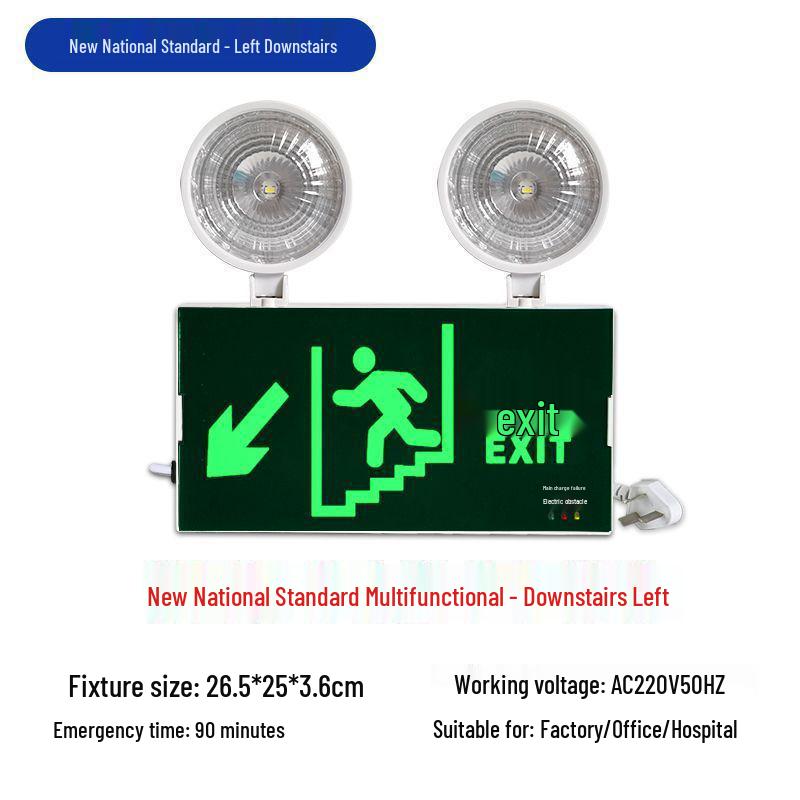 Two-in-One LED Emergency Fire Exit Light