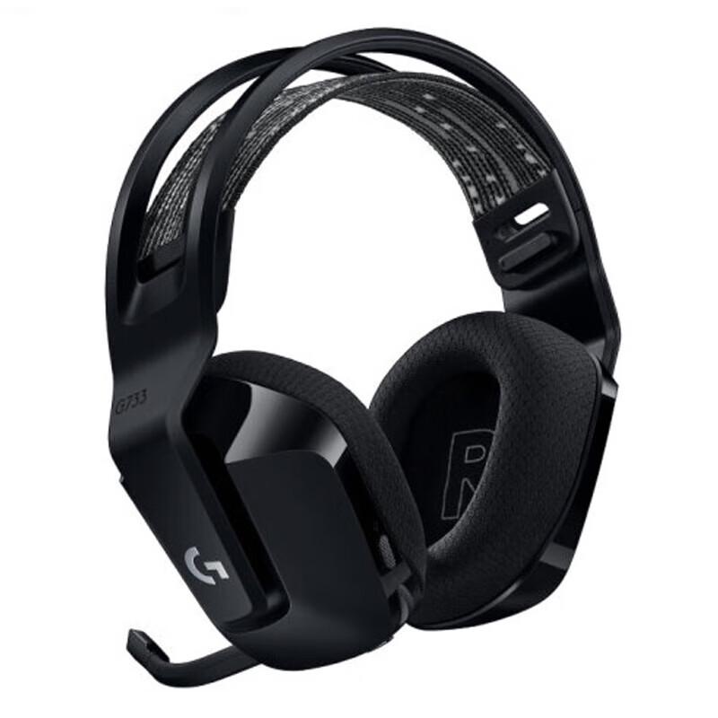 Logitech G733 Wireless Gaming Headset