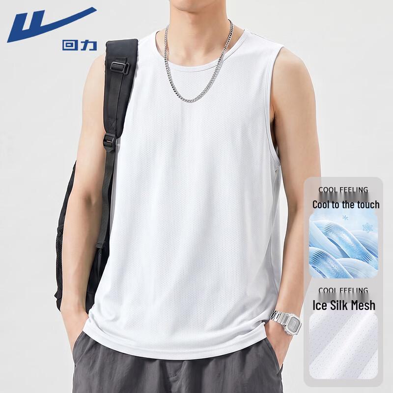 Warrior Men's Ice Silk Quick-Dry Tank Top