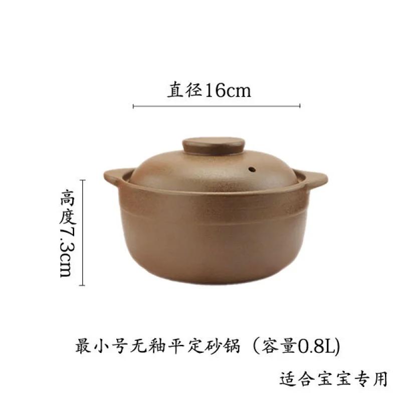 

Кастрюля Устойчивая к высоким температурам Бытовая посуда Открытого Пламени Неглазурованная Кастрюля Для Тушения Суп Каша