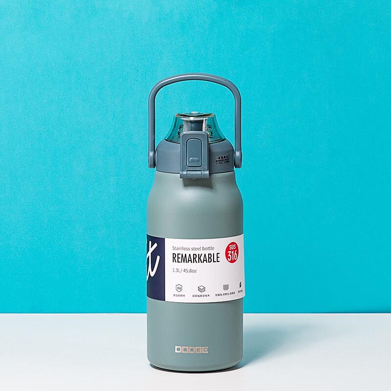 Shang Qi Large Capacity Sports Insulated Straw Water Bottle