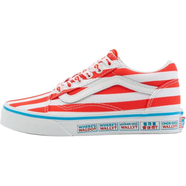 

Vans Classic Old Skool International Stripes Kids VN0A4BUU3UV 34