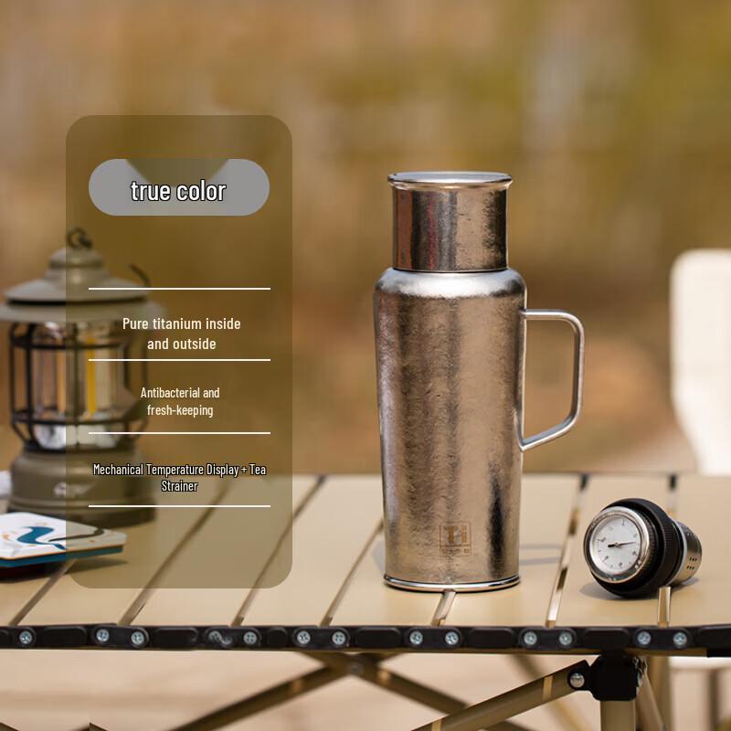 Men Da Shi Pure Titanium Tea Infuser Bottle