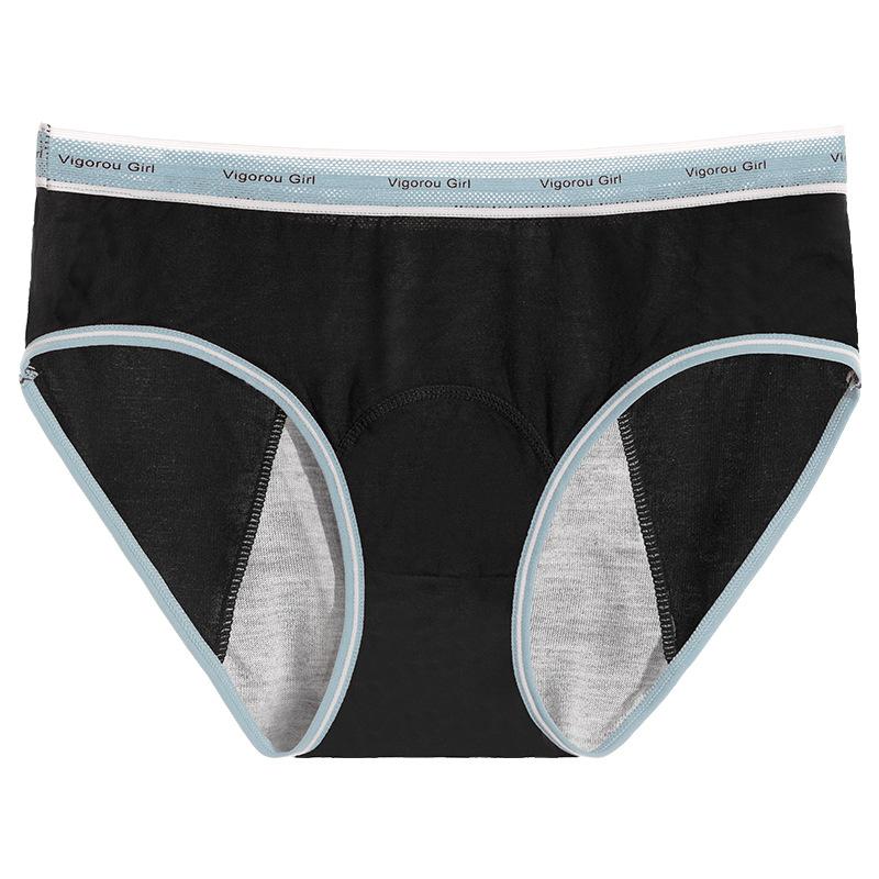 Middle Waist Menstrual Period Underwear Women S Menstrual Pants Plus Size Front And Rear Leak-Proof Aunt Pants 9066 S