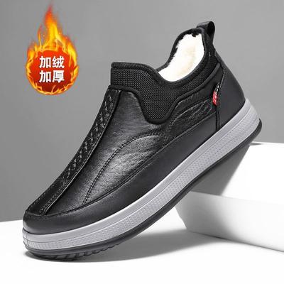 Fleece-verdickte Herrenschuhe, um im Winter warm zu halten, alte Pekinger Stoffschuhe, Baumwollschuhe für den mittelalten Vater, Plateau-Sport-Dad-Schuhe