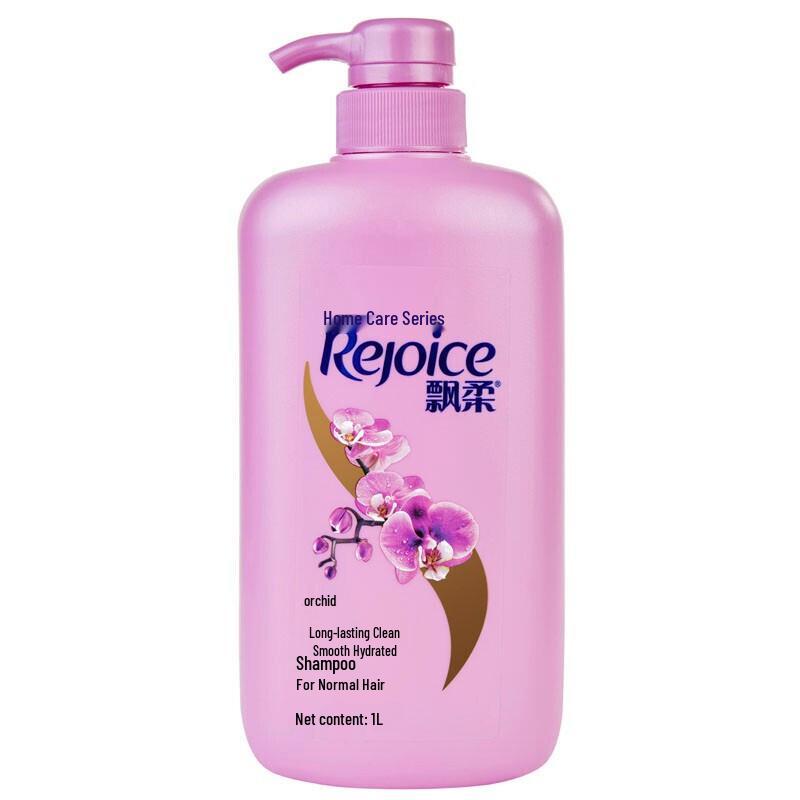 

Rejoice Orchid Hydrating Shampoo