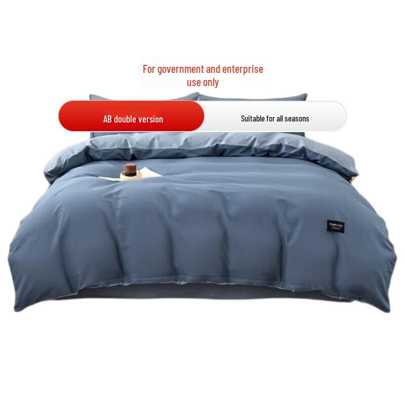 PurCotton Bedding Set