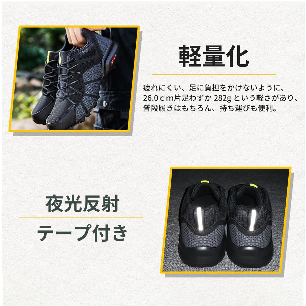 Trekking Bergsteigen Wandern Wasser niedrig leicht zu Berg Bergsteigen Dämpfung [PAFHL] Schuhe, Turnschuhe, Schuhe, Herrenschuhe, Outdoor,