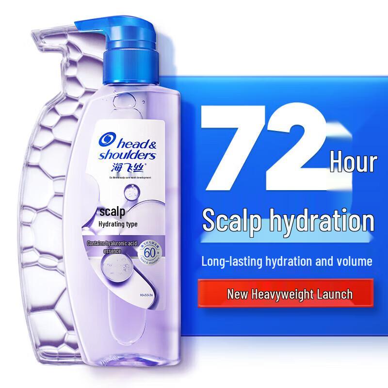 

Head & Shoulders Moisturizing Dandruff Shampoo