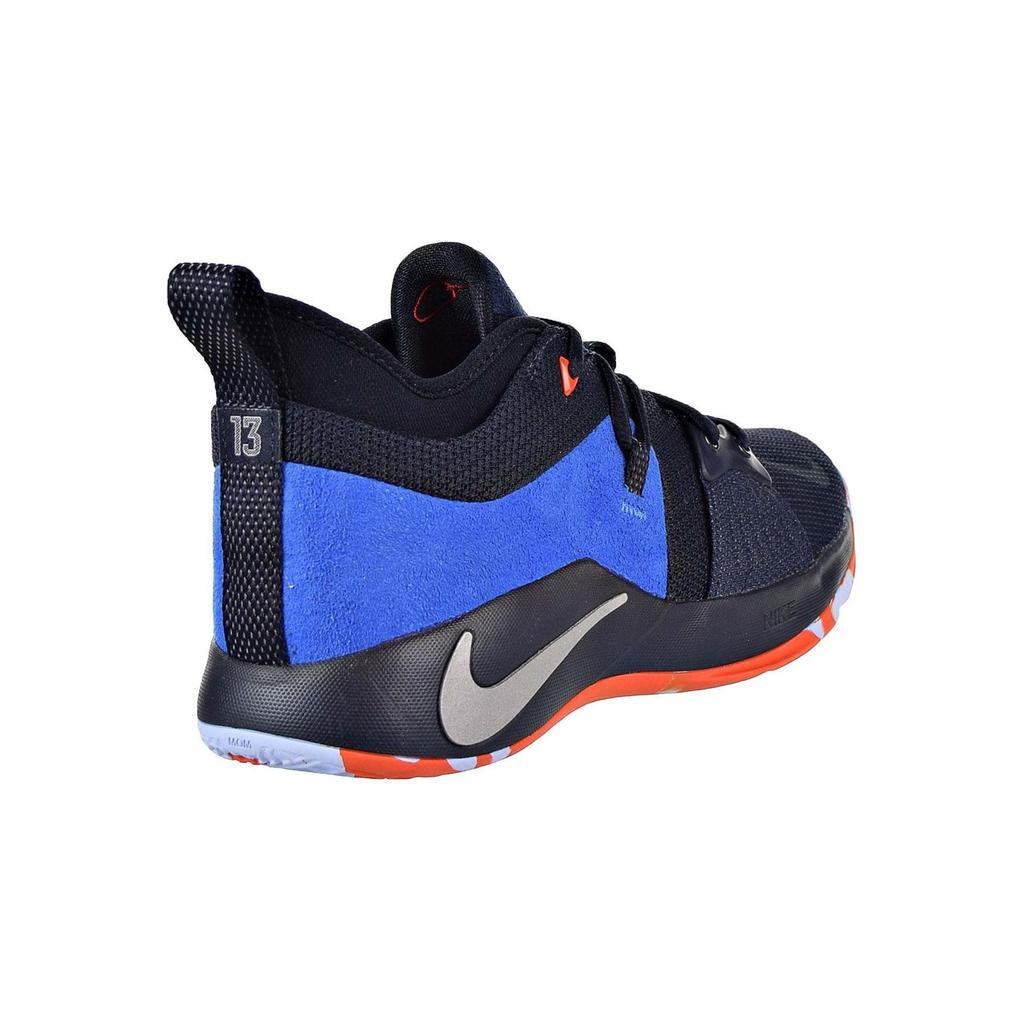 Nike PG 2 Home GS 943820-400