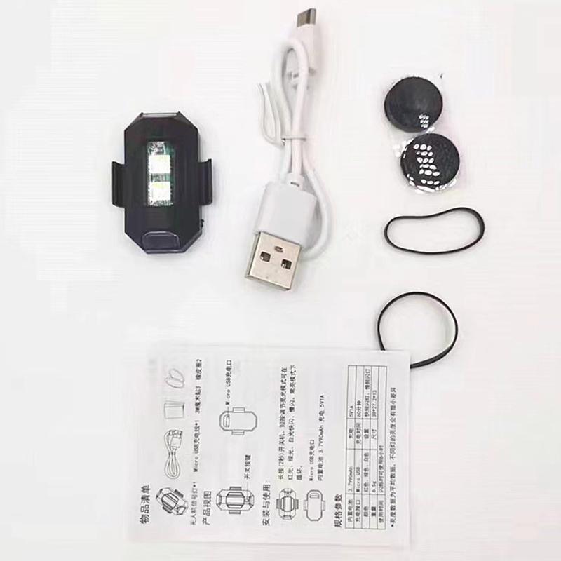 Siebenfarbige Flugzeuglichter Blinklichter Wiederaufladbares Positionslicht Drohne Magnetische Saugmodifikation Universal Fahrradmotor