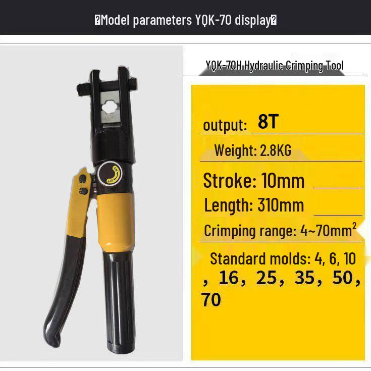 Manual Hydraulic Wire Crimper for Copper/Aluminum Terminals (YQK Series)