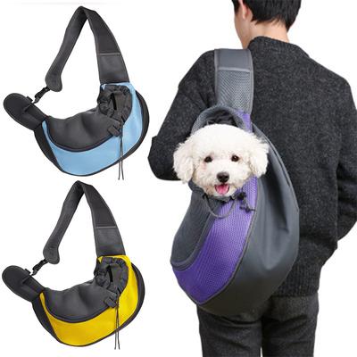 Pet Bag Outgoing Outcrop Breathable Crossbody Shoulder Cat Bag Dog Pet Chest Bag