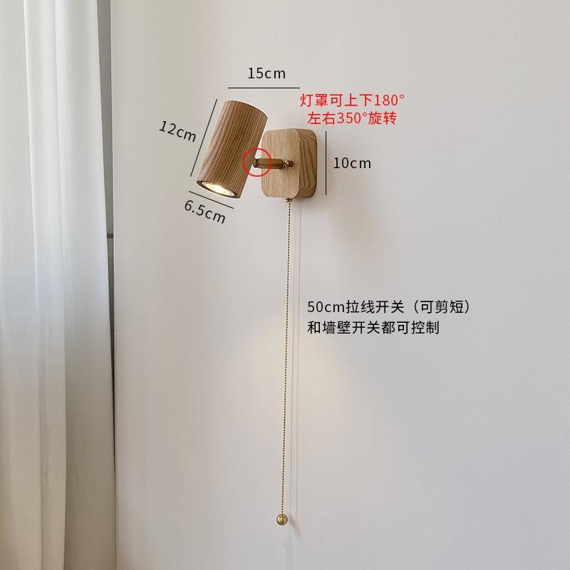 

Цвет грецкого ореха настенный светильник Ретро Спальня Прикроватные настенные светильники Регулируемая головка светильника Выключатель на шнурке Настенный светодиодный прожектор для чтения