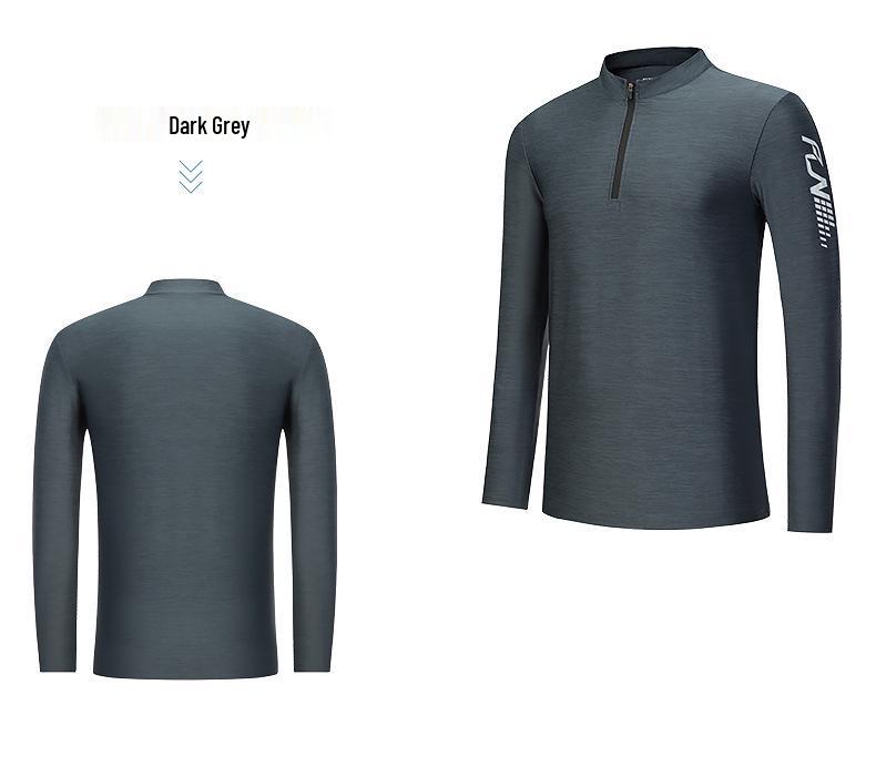 Men's Autumn/Winter Slim Fit Quick-Dry Half-Zip Long Sleeve Sports Top