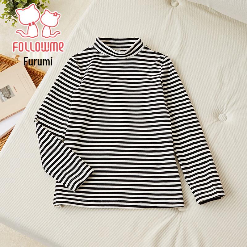

Girls Striped Mock Neck Long-Sleeve Top 140