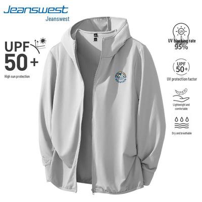 Jeanswest Men's 2025 Cooling Hooded Sun Protection Jacket
