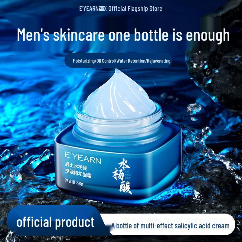 E YEARN Skincare Lotions & Creams