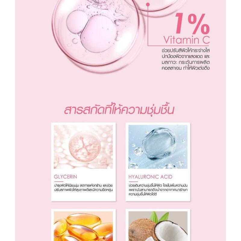 Cathy Doll - CC Glow Sun Primer SPF 50+ PA++++