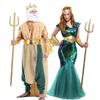 Halloween Oude Zeegod Drakenkoning Zeemeermin Jurk, Zeekoning Poseidon Zee Koningin Mannelijke en Vrouwelijke Koppels Jurk