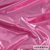 Double-sided Gold-stamped Fake Leather Fabric Iridescent Shiny Stretch Bronzing Fabric Laser Fabric for Dress,Costume,Backdrop