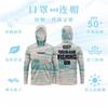 UPF 50 Quick-Dry Fishing Shirt With Hood Face Cover Breathable Milk Silk Long Sleeve Angling Fall