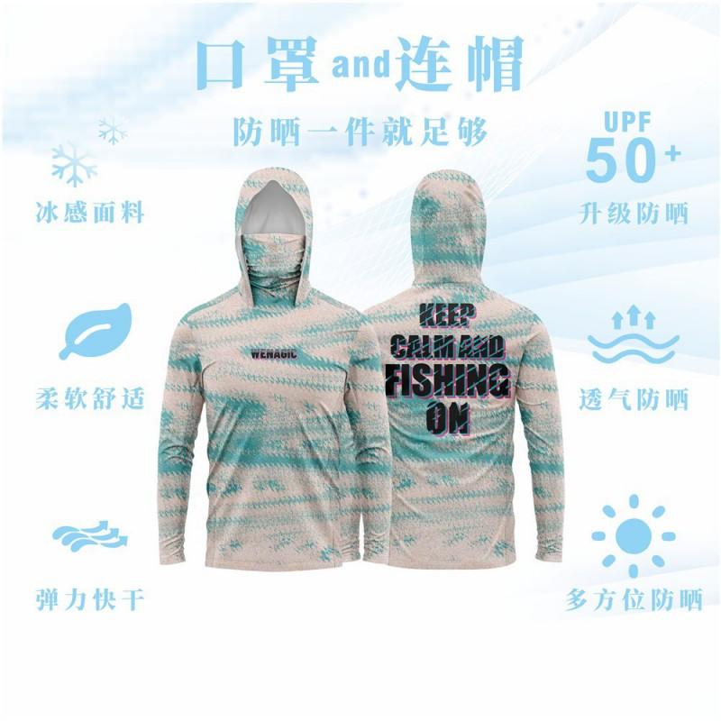 UPF 50 Quick-Dry Fishing Shirt With Hood Face Cover Breathable Milk Silk Long Sleeve Angling Fall