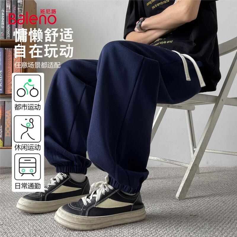 Baleno American High Street Tapered Casual Pants M