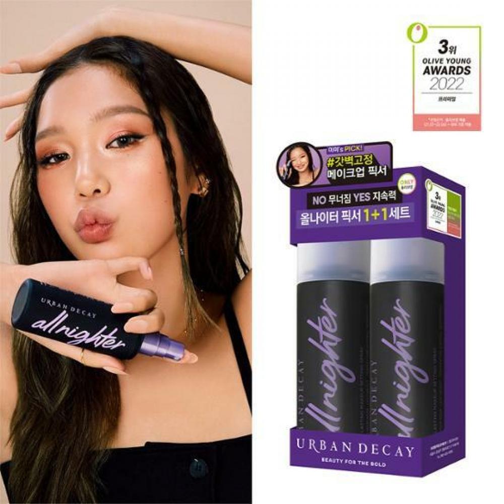 

Urban Decay [Mimi PICK] Urban Decay All Nighter Setting Fixer Olive Young 1+1 эксклюзивный план