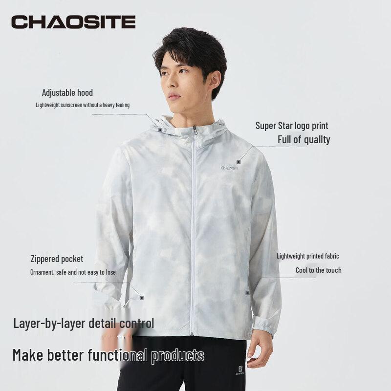 Men's Lightweight UPF 50+ Printed Sun Protection Hoodie