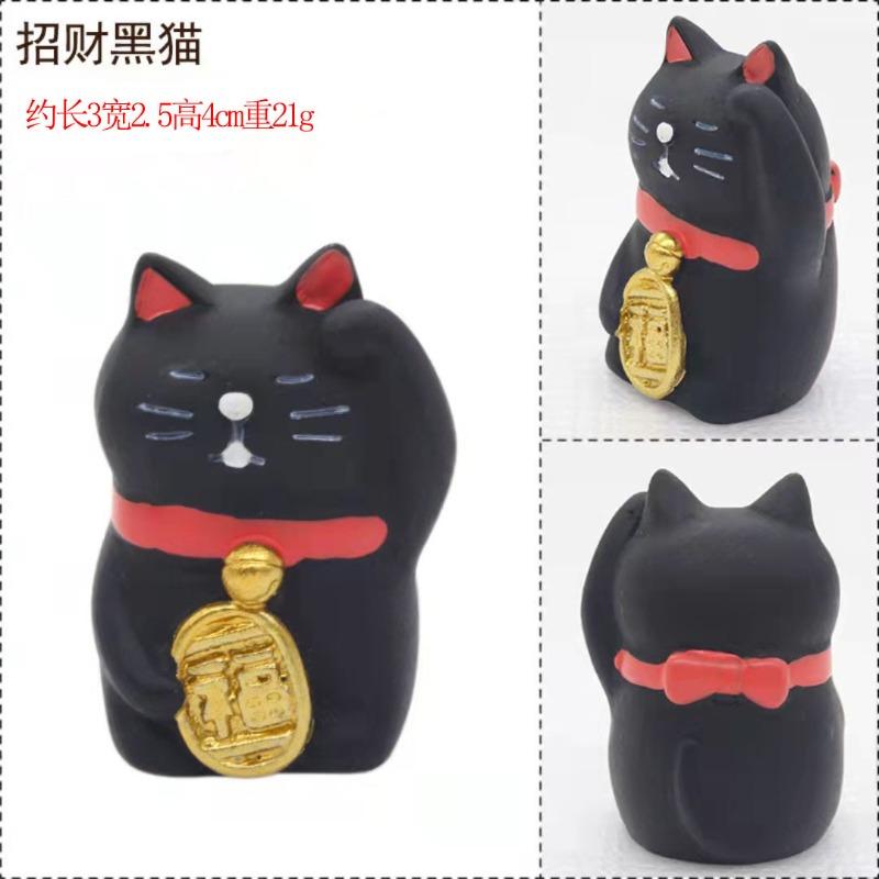 Lucky Cat Ornament Store Office Opening Feng Shui Ornament Home Furnishing Car Center Console Decoration Figure Crafts