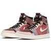 New JORDAN 1 High Zoom Air Cmft Canyon Rust Women's CT0979-602