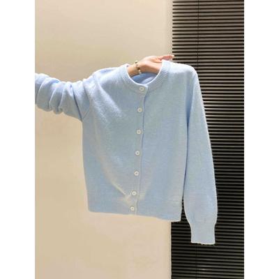 Oberteile – Damen-Cardigans