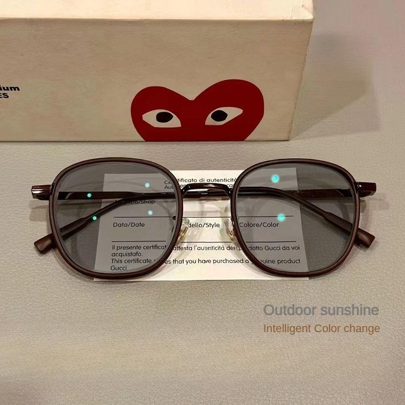 2 in 1 Square Metal Pochromic Sun Eyeglasses Anti Radiation Glasses for Women Men