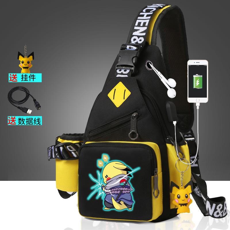 Men's Breast Bag Cartoon Animation Joint Casual Messenger Korean Version Fashion Trend Cross Bag Outdoor Shoulder Bag Small Backpack