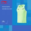 Li-Ning Men's Dragon Sparrow Competition Top