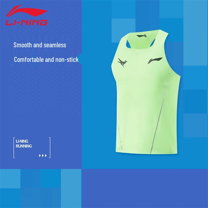 Li-Ning Men's Dragon Sparrow Competition Top