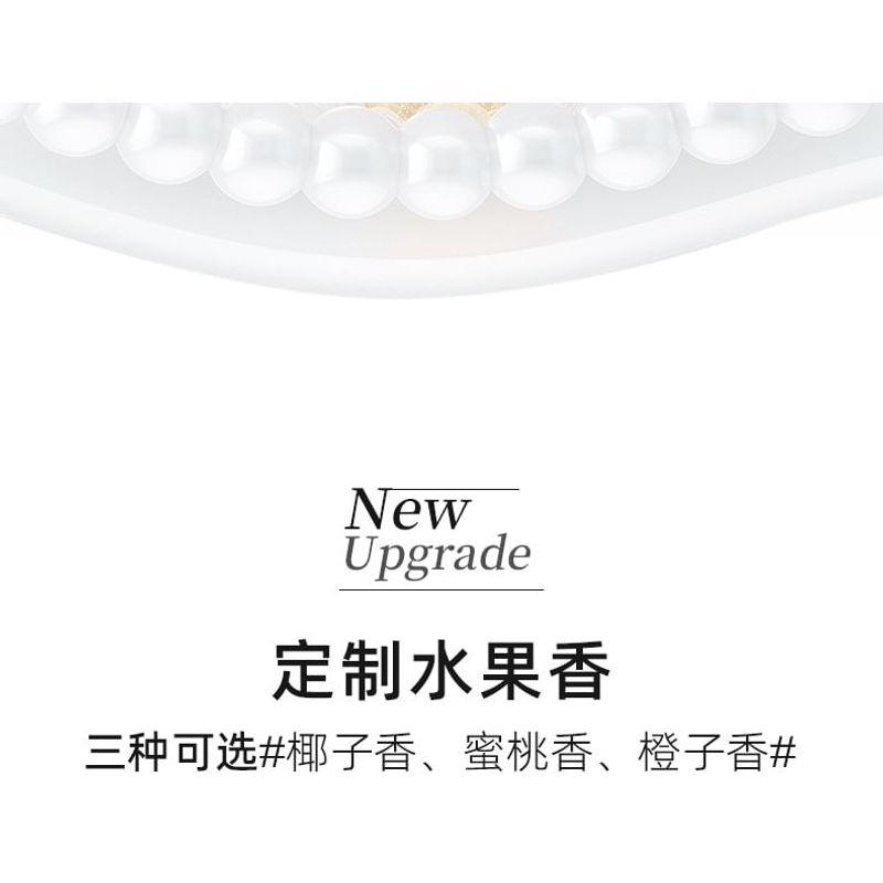 NOVO - Fruity Moisturizing Jelly Lip Mask - 3 Flavors