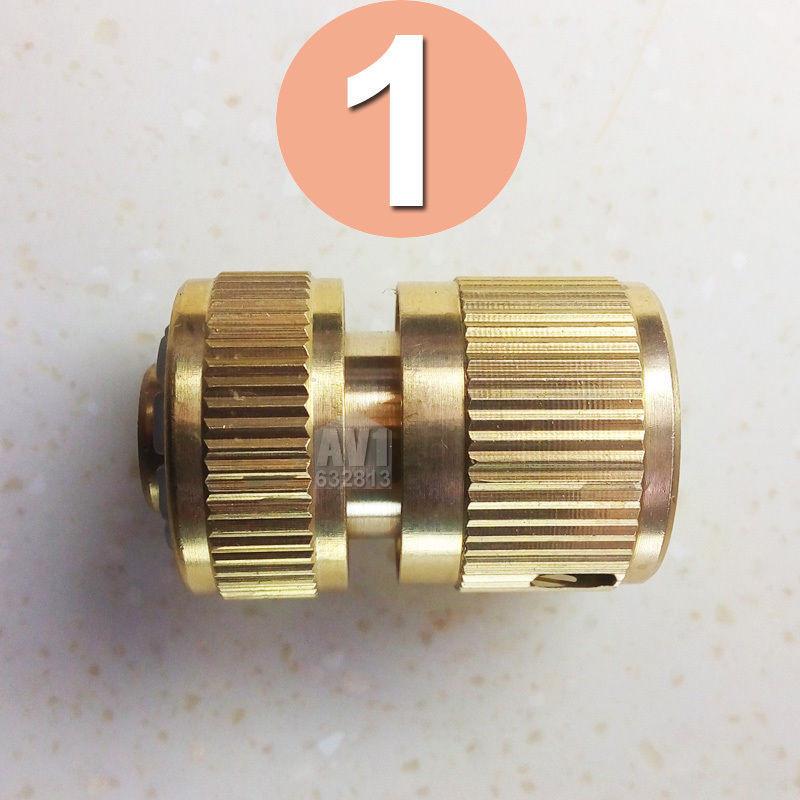 Premium Brass Water Flow Connector For Agricultural Use And Garden Hose Nozzles
