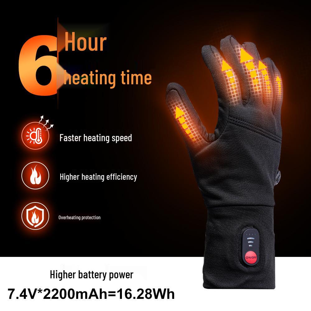 Sınır Ötesi Akıllı Elektrikli Isıtmalı Kayak Eldivenleri - Üç Hızlı, Çıkarılabilir, Yıkanabilir, Kış Sıcaklığı