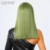 Green Synthetic Cosplay Wig with Bangs Medium Length Straight Wigs for Women Halloween Party Natural Hair Wig Heat Resistant