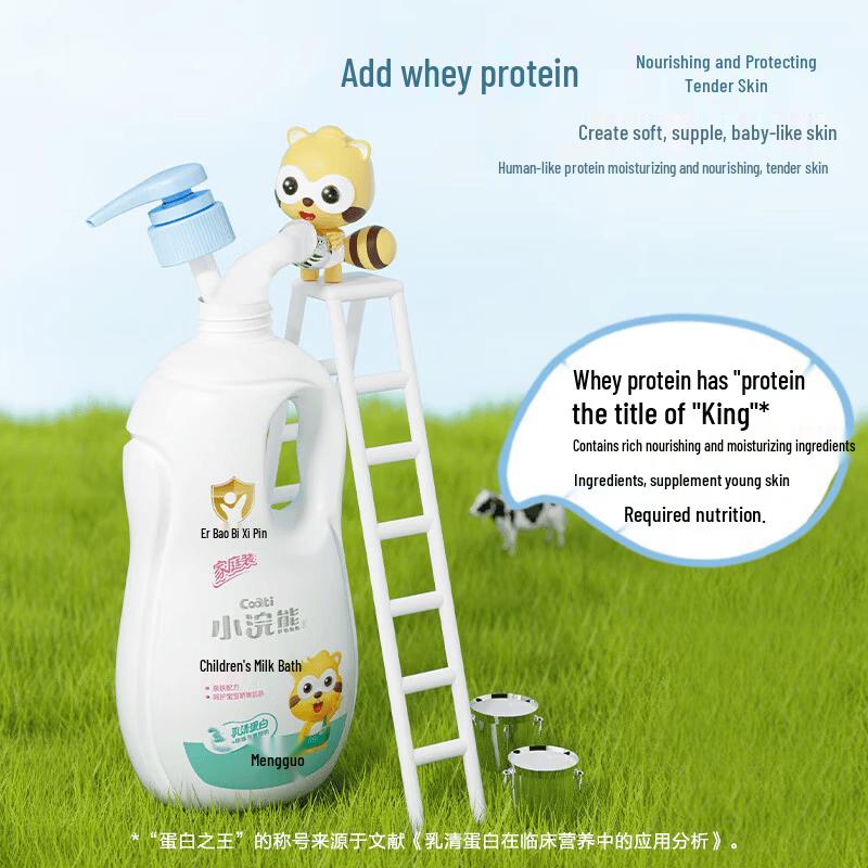 Little Raccoon Kids Milk & Whey Protein Body Wash