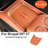 Για Deepal S07 S7 Σιλικόνη Ασύρματη Βάση Φόρτισης Αντιολισθητικό Πατάκι Αδιάβροχο Φορτιστής Προστατευτικό Κάλυμμα Πατάκι Αξεσουάρ Εσωτερικού Αυτοκινήτου